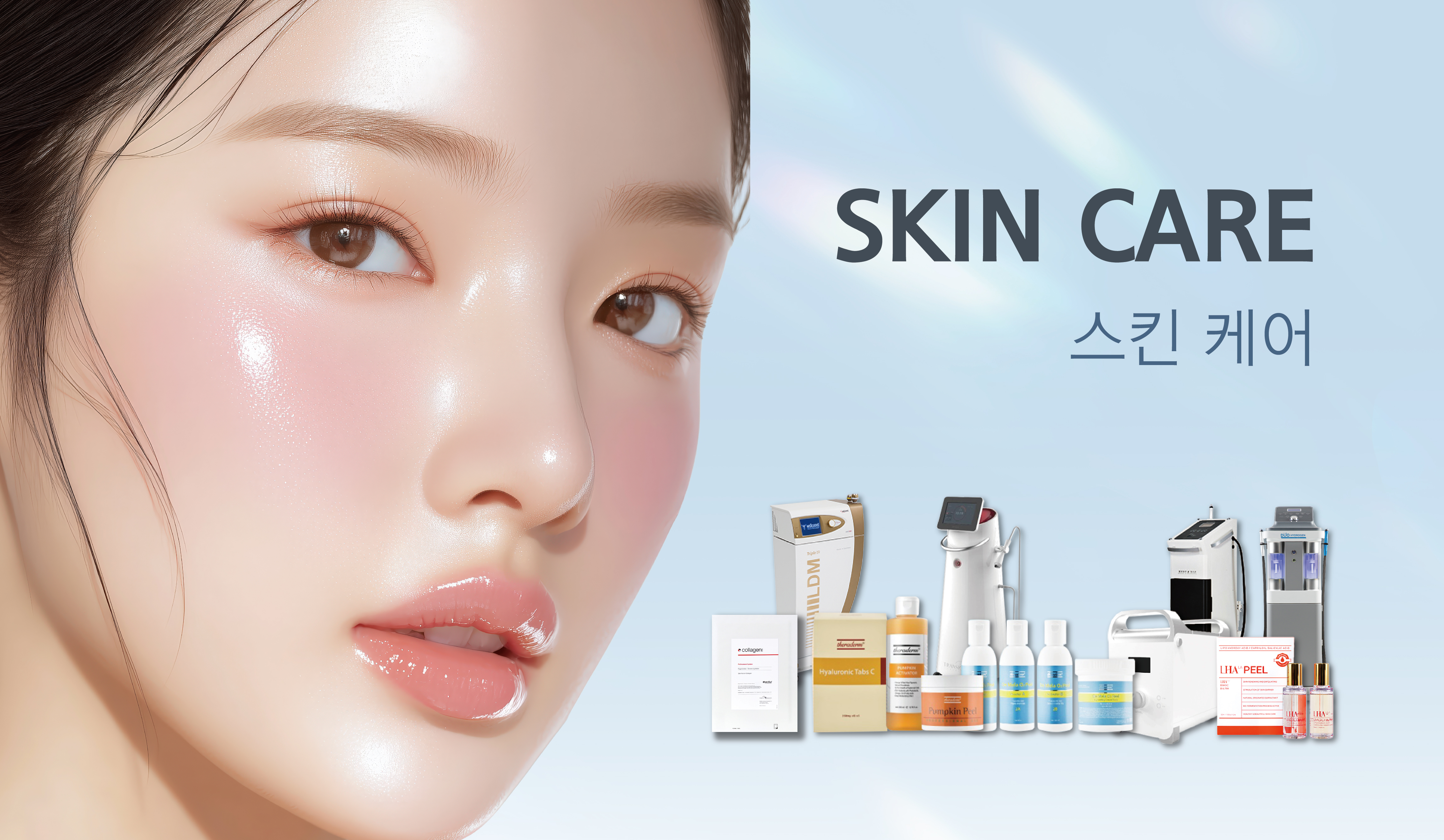 이벤트썸네일