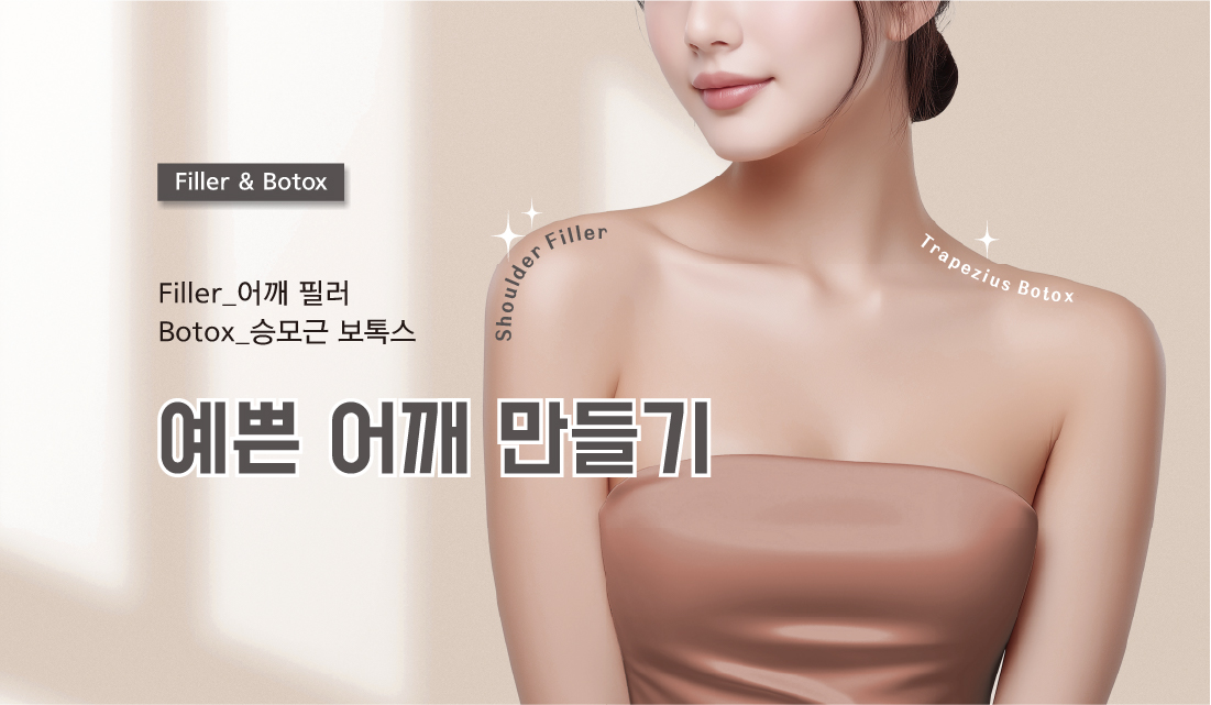 이벤트썸네일