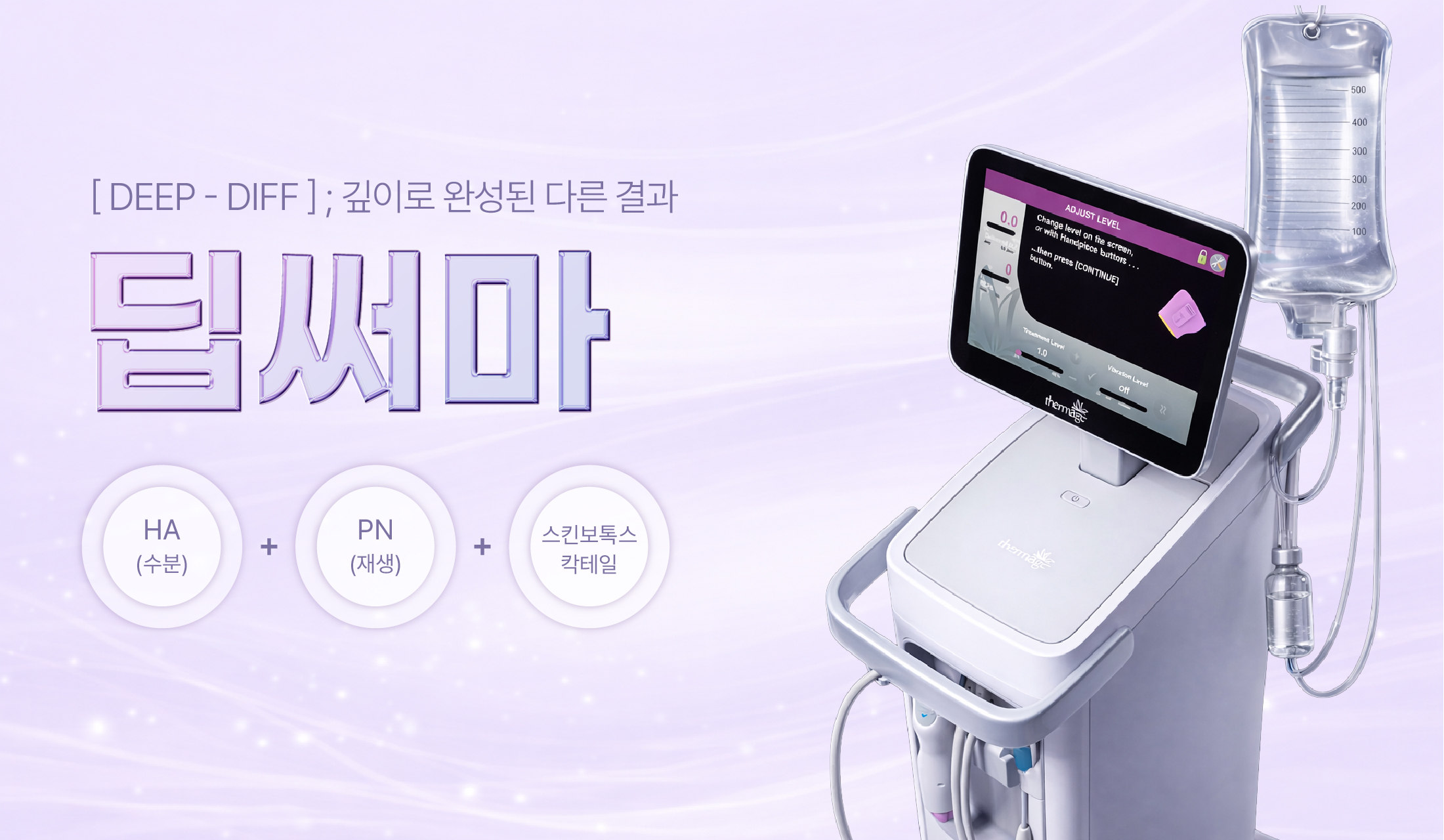 이벤트썸네일