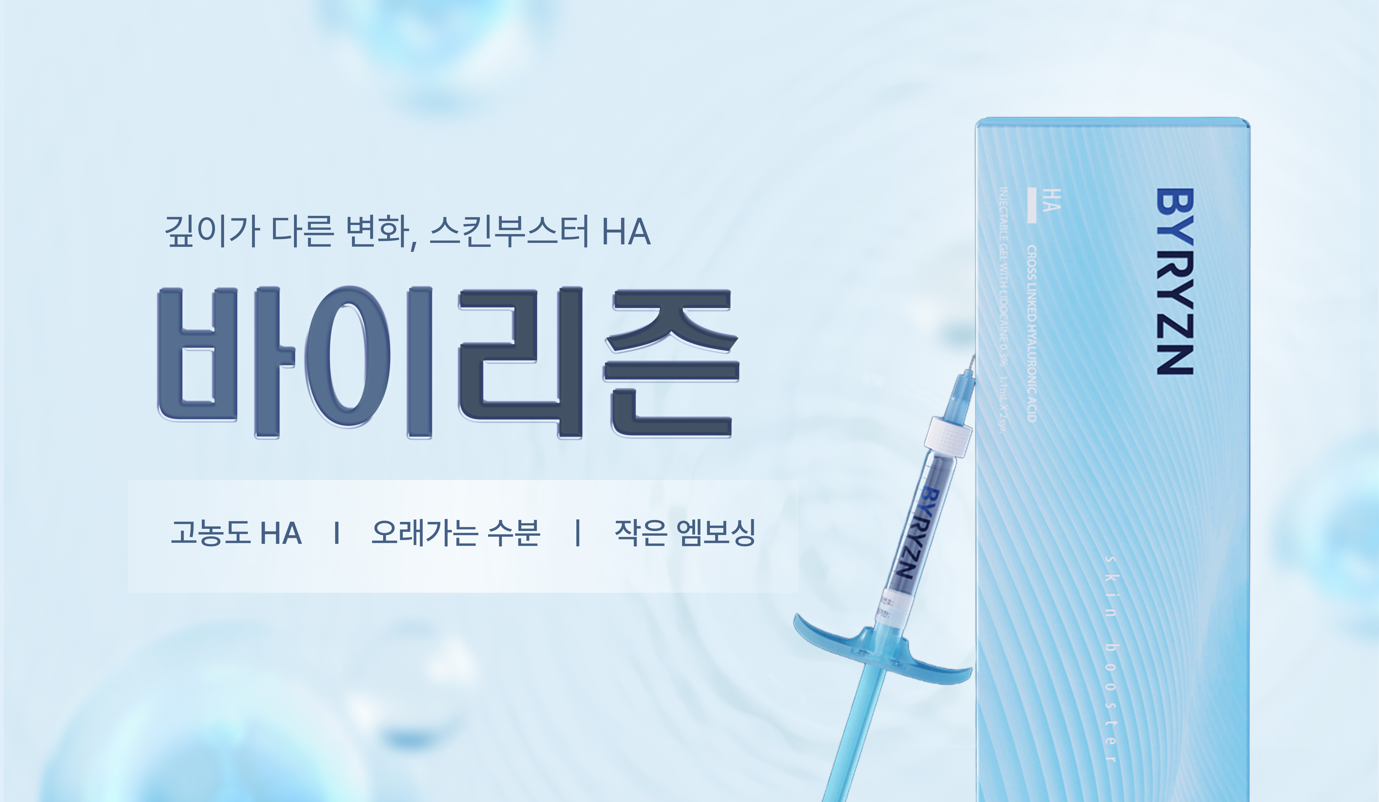 이벤트썸네일