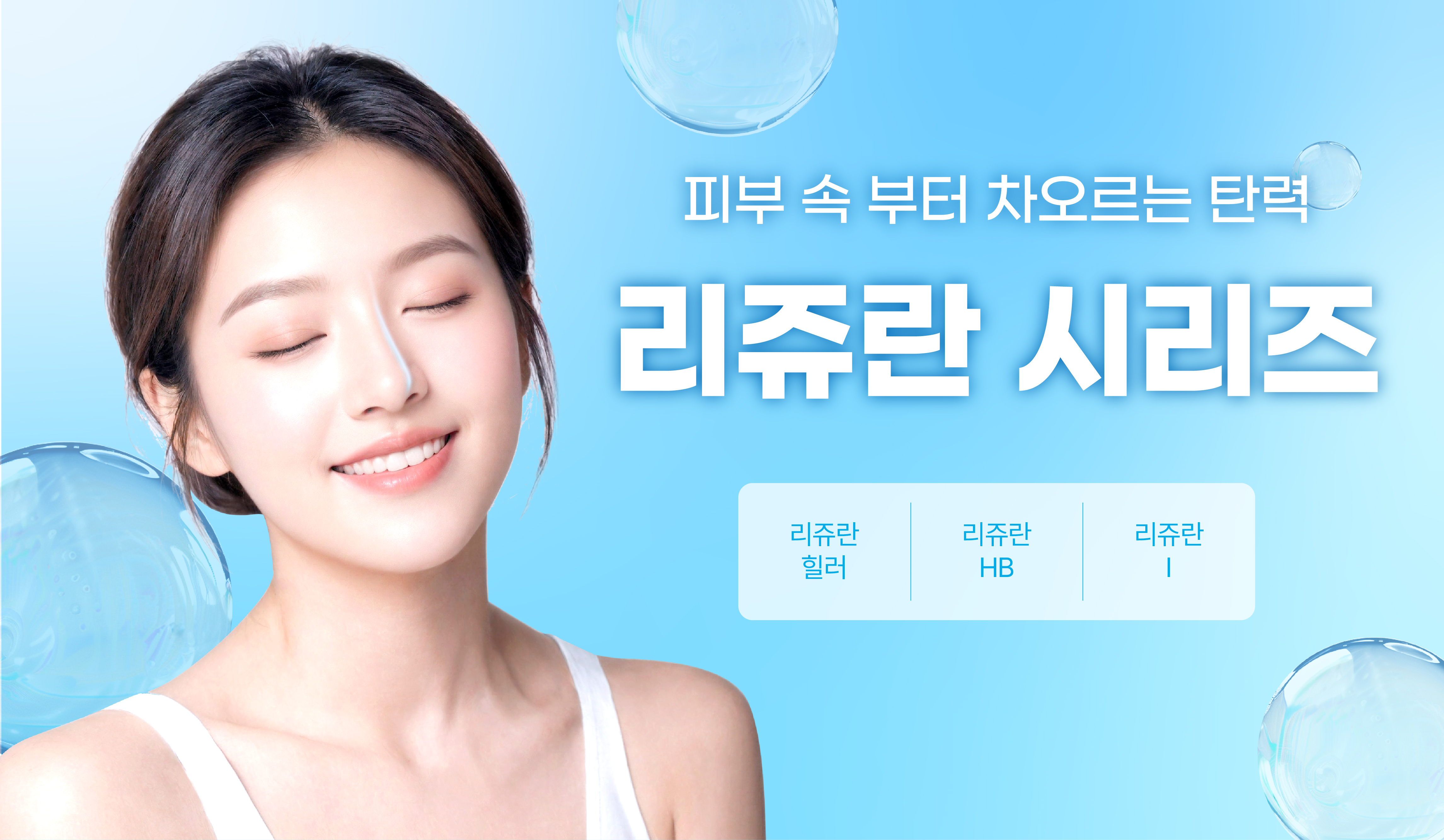 이벤트썸네일